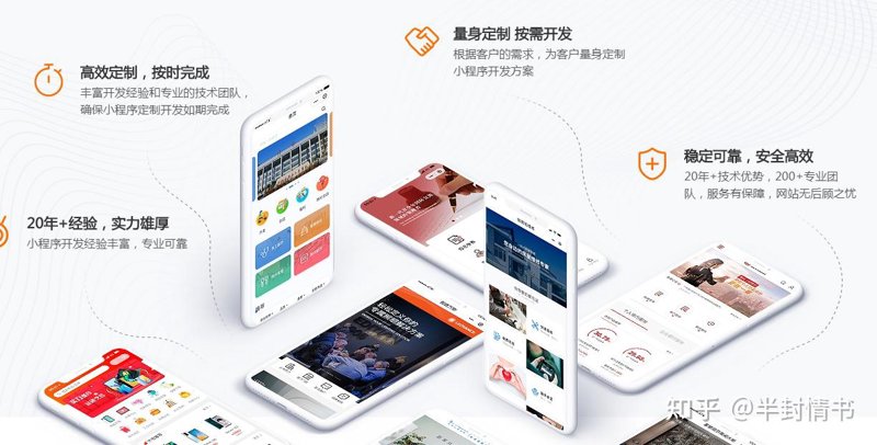 重庆软件开发产业动态