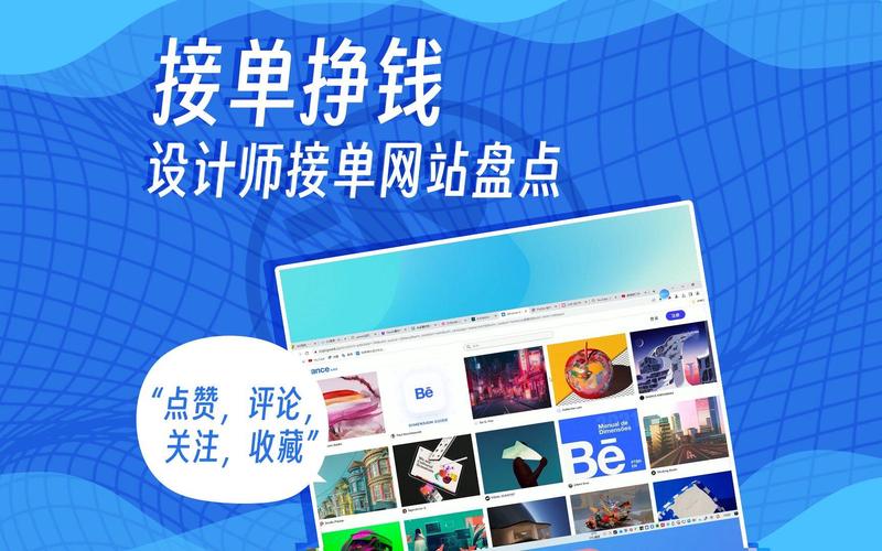 重庆网站建设行业新趋势:拥抱数字化时代的变化