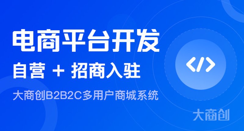重庆网站建设新趋势:推动企业数字化转型的关键引擎