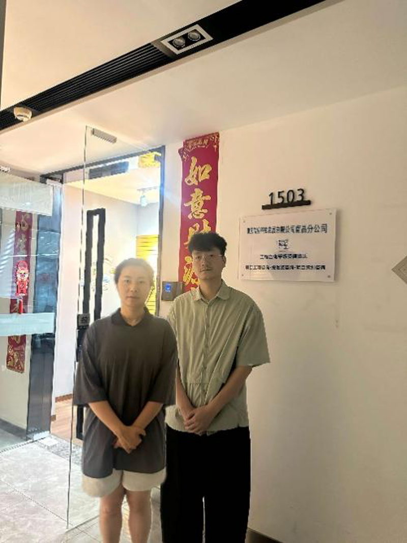 重庆软件开发行业:紧跟技术潮流,共创智慧未来