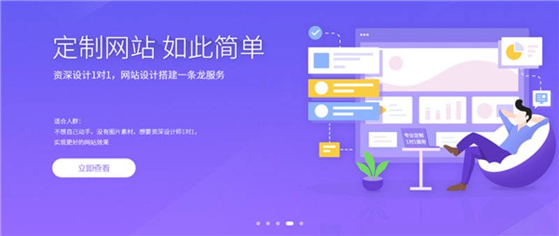 微信小程序开发正当时:轻松构建您的移动应用生态